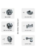 전 금속 유니버셜 매직 암 카메라 삼각대 유니버셜 팬 헤드 완두콩 클립 몬스터 암 확장 브라켓 액세서리 - 이미지 3