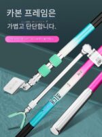 무시안 피쉬 블랙핏 경쟁용 카본 터렛 브라켓 초경량 대형 낚싯대 브라켓 낚싯대 낚시 상자 낚싯대 의자 낚싯대 랙