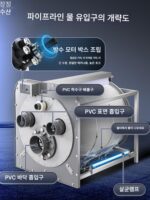 어항 필터 침강 미세 여과 기계 야외 정수 장치 야외 정원 코이 어항 물 순환 시스템 - 이미지 2