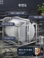 어항 필터 침강 미세 여과 기계 야외 정수 장치 야외 정원 코이 어항 물 순환 시스템 - 이미지 3