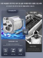 어항 필터 침강 미세 여과 기계 야외 정수 장치 야외 정원 코이 어항 물 순환 시스템 - 이미지 4