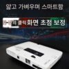 에프슨 에프슨 프로젝터 1080p 홈 초고화질 홈시어터 휴대용 프로페셔널 단거리 프로젝터 침실 벽면 투사 오리지널 상업 사무실 컨퍼런스 교육