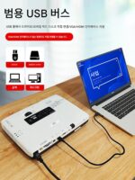 에프슨 에프슨 프로젝터 1080p 홈 초고화질 홈시어터 휴대용 프로페셔널 단거리 프로젝터 침실 벽면 투사 오리지널 상업 사무실 컨퍼런스 교육 - 이미지 3