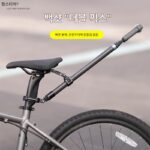 insta360 ONE X3X4 사이클링 액세서리 gopro 스포츠 카메라 자전거 후방 촬영 고정 브라켓에 적합