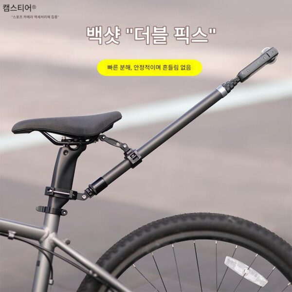 insta360 ONE X3X4 사이클링 액세서리 gopro 스포츠 카메라 자전거 후방 촬영 고정 브라켓에 적합