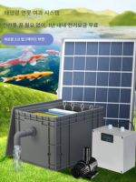 태양열 어항 필터 저압 야외 소형 어항 양식 물 순환 시스템 필터 회전 상자 장치
