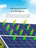 태양열 어항 필터 저압 야외 소형 어항 양식 물 순환 시스템 필터 회전 상자 장치 - 이미지 2