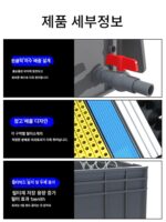 태양열 어항 필터 저압 야외 소형 어항 양식 물 순환 시스템 필터 회전 상자 장치 - 이미지 5
