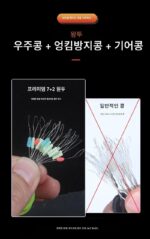 고품질 7+2 실리콘 스페이스 빈 대량 초밀도 100개 그룹 대량 낚시 장비 소형 액세서리 낚시 - 이미지 2