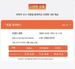 고품질 7+2 실리콘 스페이스 빈 대량 초밀도 100개 그룹 대량 낚시 장비 소형 액세서리 낚시 - 이미지 3