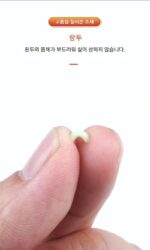 고품질 7+2 실리콘 스페이스 빈 대량 초밀도 100개 그룹 대량 낚시 장비 소형 액세서리 낚시 - 이미지 4