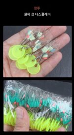 고품질 7+2 실리콘 스페이스 빈 대량 초밀도 100개 그룹 대량 낚시 장비 소형 액세서리 낚시 - 이미지 5