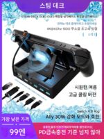 스팀덱 확장 도크 스위치 확장 도크 냉각 브라켓 rog 베이스 스팀덱 액세서리 프로젝션 스크린