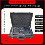 맞춤형 알루미늄 합금 항공 운송 상자, 하드웨어 도구 상자, 휴대용 트롤리 상자, 샘플 디스플레이 상자, 보관 상자 맞춤형 - 이미지 3