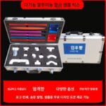 맞춤형 알루미늄 합금 항공 운송 상자, 하드웨어 도구 상자, 휴대용 트롤리 상자, 샘플 디스플레이 상자, 보관 상자 맞춤형 - 이미지 4