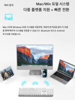 포러너 무선 블루투스 기계식 키보드 3모드 e스포츠 게임 전용 마우스 세트 블루 액시스 컴퓨터 노트북 - 이미지 2