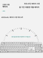 포러너 무선 블루투스 기계식 키보드 3모드 e스포츠 게임 전용 마우스 세트 블루 액시스 컴퓨터 노트북 - 이미지 3