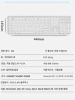포러너 무선 블루투스 기계식 키보드 3모드 e스포츠 게임 전용 마우스 세트 블루 액시스 컴퓨터 노트북 - 이미지 5