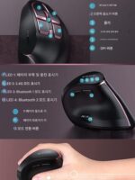 수직 무소음 블루투스 오피스 마우스 무선 충전식 듀얼 모드 인체공학적 데스크탑 노트북 마우스 - 이미지 2