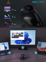 수직 무소음 블루투스 오피스 마우스 무선 충전식 듀얼 모드 인체공학적 데스크탑 노트북 마우스 - 이미지 4