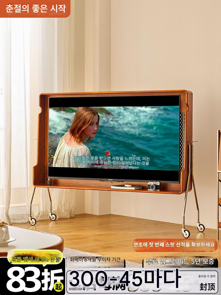 main_729261855565_0 이동식 TV 캐비닛 브라켓 레트로 소형 가정 침실 거실 TV 앤틱 스타일 견고한 나무 TV 스탠드 - 이미지 1