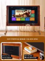 이동식 TV 캐비닛 브라켓 레트로 소형 가정 침실 거실 TV 앤틱 스타일 견고한 나무 TV 스탠드 - 이미지 5