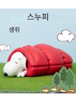 한국 스누피 침낭 무선 블루투스 마우스 사무실 홈 무소음 노트북 듀얼모드 마우스 귀엽다
