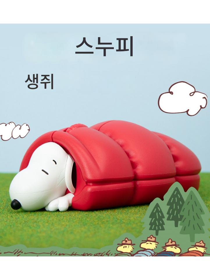 main_729338055717_0 한국 스누피 침낭 무선 블루투스 마우스 사무실 홈 무소음 노트북 듀얼모드 마우스 귀엽다 - 이미지 1