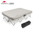 Naturehike 접이식 더블 침대 휴대용 야외 캠핑 텐트 확장형 낮잠 캠프 침대 - 이미지 2