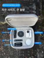 Shadowstone Insta360GO3S 휴대용 보관 가방 go3s 썸 카메라 스포츠 스탠드 낙하 방지 보호 가방 액세서리 - 이미지 2
