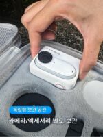 Shadowstone Insta360GO3S 휴대용 보관 가방 go3s 썸 카메라 스포츠 스탠드 낙하 방지 보호 가방 액세서리 - 이미지 3