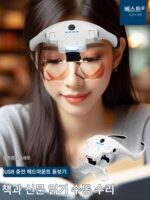 인장조각용 돋보기, 고화질, 노인독서, 크로스스티치, 조명포함, 충전형, 휴대용 돋보기 - 이미지 5