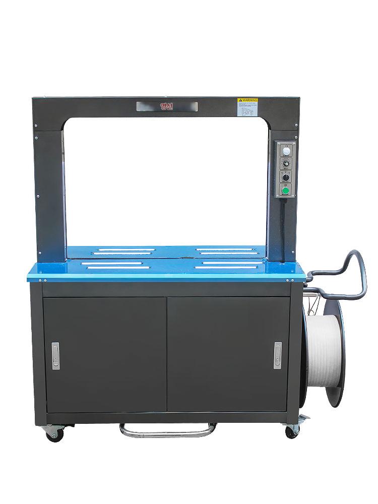 main_729698333778_0 Yongchuang YS-312 전자동 압축기 초박 PP 핫멜트 스트래핑 테이프 스트래핑 및 조임 통합 카톤 스트래핑 기계 - 이미지 1