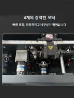 Yongchuang YS-312 전자동 압축기 초박 PP 핫멜트 스트래핑 테이프 스트래핑 및 조임 통합 카톤 스트래핑 기계 - 이미지 4