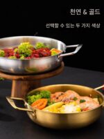 핫팟 스테인리스 스틸 건조 냄비 사이드 스토브 해산물 냄비 핫팟 카세트 스토브 특수 냄비 골든 더블 이어 냄비 가정용 및 상업용 - 이미지 2