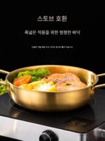 핫팟 스테인리스 스틸 건조 냄비 사이드 스토브 해산물 냄비 핫팟 카세트 스토브 특수 냄비 골든 더블 이어 냄비 가정용 및 상업용 - 이미지 3