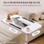 침대 옆 컴퓨터 테이블 접이식 리프팅 레이지 테이블 이동식 테이블 홈 데스크 소파 사이드 테이블 소형 테이블 블랙 - 이미지 2