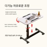 침대 옆 컴퓨터 테이블 접이식 리프팅 레이지 테이블 이동식 테이블 홈 데스크 소파 사이드 테이블 소형 테이블 블랙 - 이미지 5