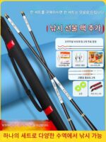 낚싯대 세트, 낚싯대 조합, 낚싯대 세트, 낚싯대 세트, 초보자용 핸드 낚싯대 세트