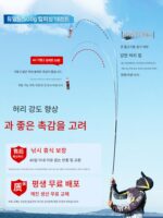 낚싯대 세트, 낚싯대 조합, 낚싯대 세트, 낚싯대 세트, 초보자용 핸드 낚싯대 세트 - 이미지 5