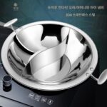 304 스테인리스 스틸 핫팟 상업용 농축 만다린 오리 냄비 모자 아이 핫팟 딩탄 오리 피 맞춤형 평평한 바닥 유도 조리기 - 이미지 2