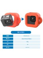 GoPro11mini 플로팅 케이스 스포츠 카메라 액세서리 워터 슈팅 서핑 수영 EVA 침몰 방지 및 낙하 방지 보호 - 이미지 3