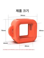 GoPro11mini 플로팅 케이스 스포츠 카메라 액세서리 워터 슈팅 서핑 수영 EVA 침몰 방지 및 낙하 방지 보호 - 이미지 4