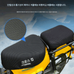 cub CC110 쿠션커버 여름용 화상방지 쿠션커버 속건성 통기성 쿠션커버 cub 수정용 - 이미지 3