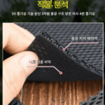 cub CC110 쿠션커버 여름용 화상방지 쿠션커버 속건성 통기성 쿠션커버 cub 수정용 - 이미지 4