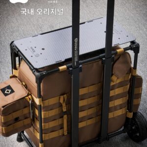 ODAM 오리지널 전술 트롤리 케이스 Helinox 전술 데스크 개조 키트 탄소 섬유 전술 데스크