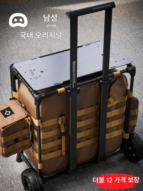 ODAM 오리지널 전술 트롤리 케이스 Helinox 전술 데스크 개조 키트 탄소 섬유 전술 데스크