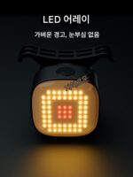 푸야오는 브롬톤 샤오부 액세서리 자전거 조명 지능형 유도 미등 고속도로 야간 라이딩 표현 조명에 적합합니다. - 이미지 4