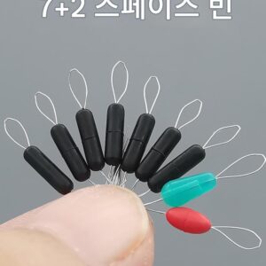 7+2 낚시 초소형 공간 콩 프리미엄 품질 실리콘 고무 대량 올리브 모양 낚시 장비 크기 액세서리