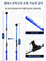 PGM 골프 트레이닝 기구 접이식 스윙 스틱 자세 교정 초보자 트레이닝 골프 장비 - 이미지 3